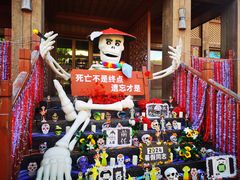 -南宁方特东盟神画