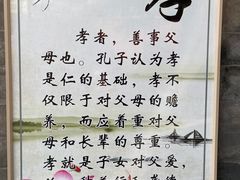 -西安市广仁寺