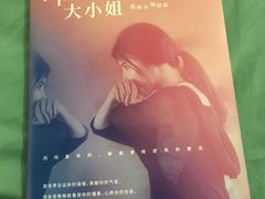 -西西弗书店&矢量咖啡(壹方购物中心店)