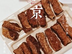 -老回回小吃(百万庄店)