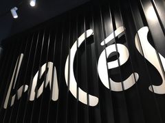 -乐凯撒披萨(喜荟城店)