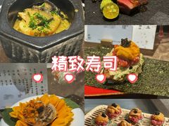 -松临·铁板烧&Omakase(神农店)