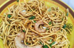 Lean Pork and Kidney Stir-Fried Noodles