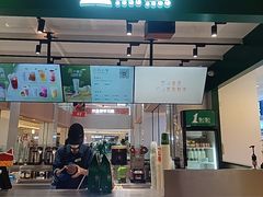 -1点点(银座和谐广场店)