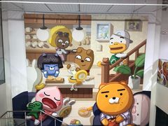 -KAKAO FRIENDS(弘大店)