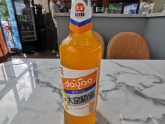 -三益轩(民生店)