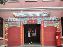 -浙江省杭州高级中学(贡院校区)