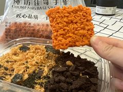 锅巴-纯坊佳哥手作(江汉路店)