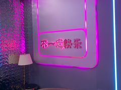 -一品江湖烧烤餐厅