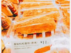 -巴黎贝甜(常德路店)