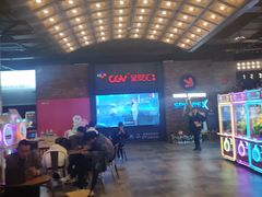 -CGV影城(万象城激光IMAX店)