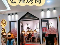 -新佳丽时尚广场