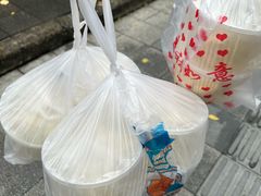 -仓桥面结店
