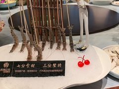 -尚海豆捞(乐虹坊店)