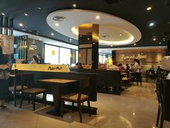 -必胜客(金高店)