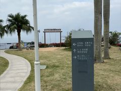 -云海酒店·云海轩餐厅
