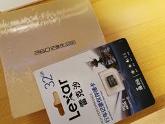 -吴江第一家万州烤鱼