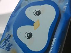 -名创优品(山东青岛华润万象城店)