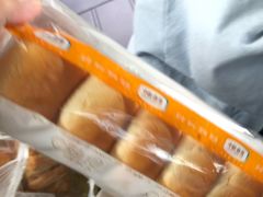 -中粮丰通（北京)食品有限公司