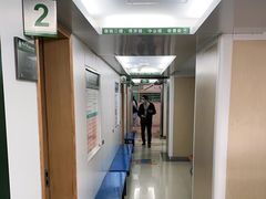 -悦检(中山大学孙逸仙纪念医院体检中心)