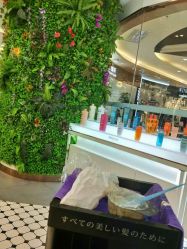 点击看大图 -艺之剪