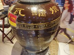 -杭州钱江新城万怡酒店-西餐厅