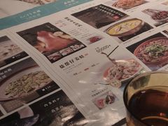 -雀蓝川菜(滨湖万象汇店)