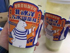 -LELECHA乐乐茶(新街口大洋店)