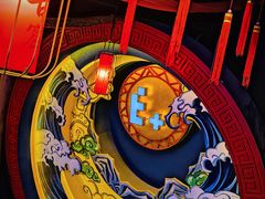 -E+有冰工厂·昆仑寒宫2(五角场店)