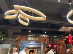 -北平食府(马鞍山路店)