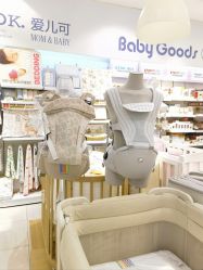 -丽家宝贝(世纪金源购物中心店)