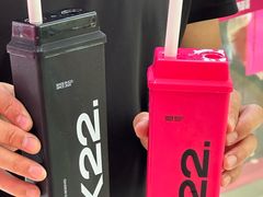 -K22.酸奶草莓(烟台芝罘店)