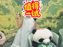 -眉州东坡·熊猫主题餐厅(枫蓝店)