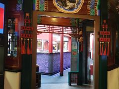 -花家怡园(四合院总店)