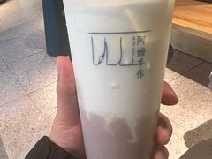 -阿嬷手作(深圳万象天地店)