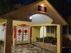 -金河半岛园林酒家(金融城店)