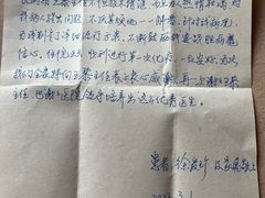 -上海交通大学医学院附属瑞金医院(总院)