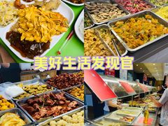 -富龙快餐店(小北店)