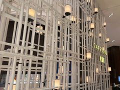 -松咖啡自助餐厅·松北香格里拉