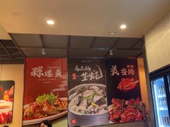 -杨氏青龙虾·羊蝎子(珠江路店)