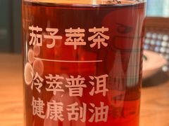 -茄子恰恰·新云南小炒(坪山益田店)