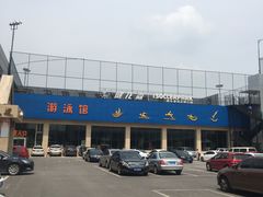 游泳馆&nbsp;国标&nbsp;很好&nbsp;很大&nbsp;-健龙森俱乐部·游泳·健身·羽毛球综合体育馆