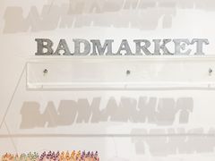 -Badmarket(庙前西街店)