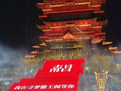 -寻梦滕王阁实景演出