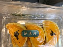 -泸溪河桃酥(长乐路店)
