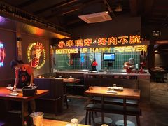 大堂-火联烧烤(学院路创始店)