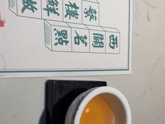 -蘩楼(华强北总店)