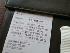 android_upload_pic-1901 Cafe(西四店)