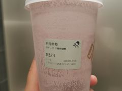 -喜茶(上海五角场万达店)