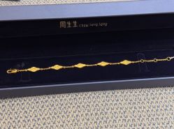 -周生生Chow Sang Sang(苏州中心南区店)